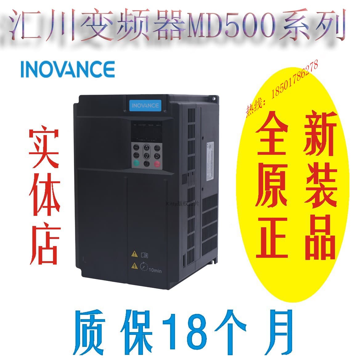 J810 Inverter 116MD185W90500KW32KKW1KW Series 75KW0KW Other China G3