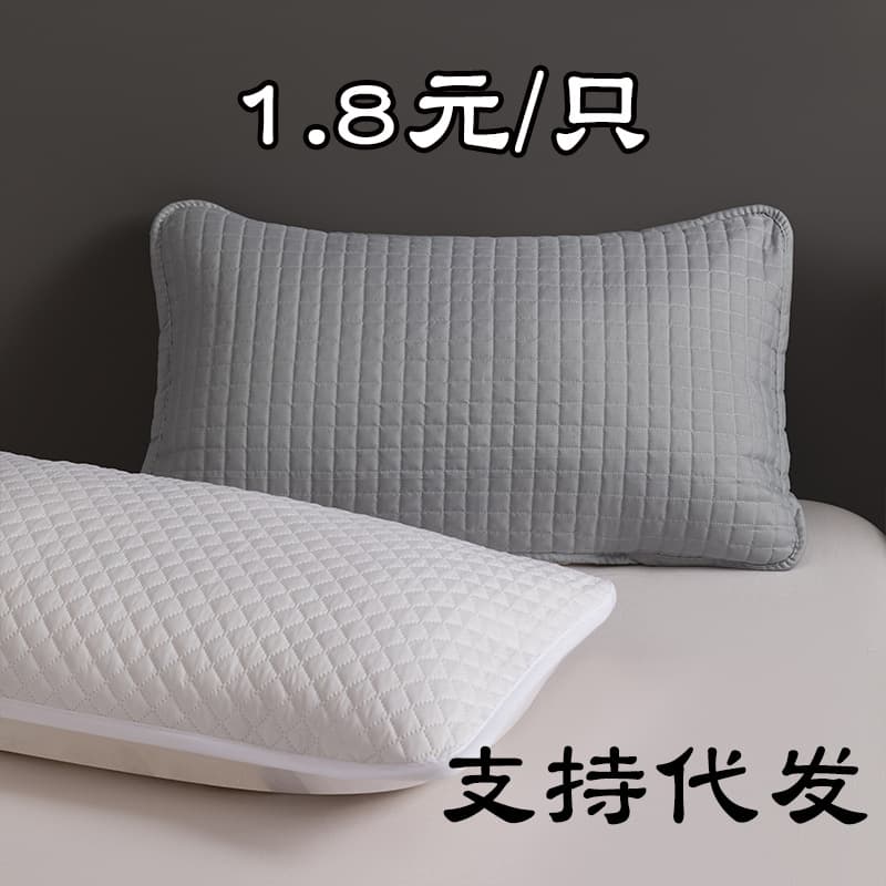 Household pillow core protective cover protective isolation layer liner pillow cover pillow cover anti-sweat anti-head oil quilted pillow cover wholesale