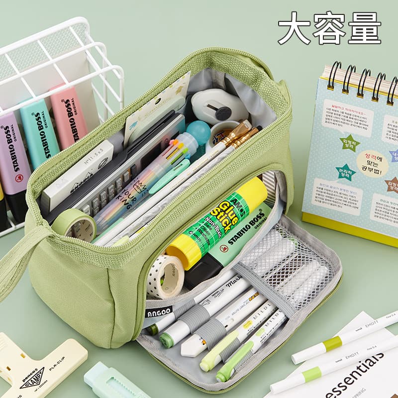 Anko Large Capacity Double-Layer Canvas Pencil Case Multi-Functional Portable Stationery Case Simple Student Pencil Case