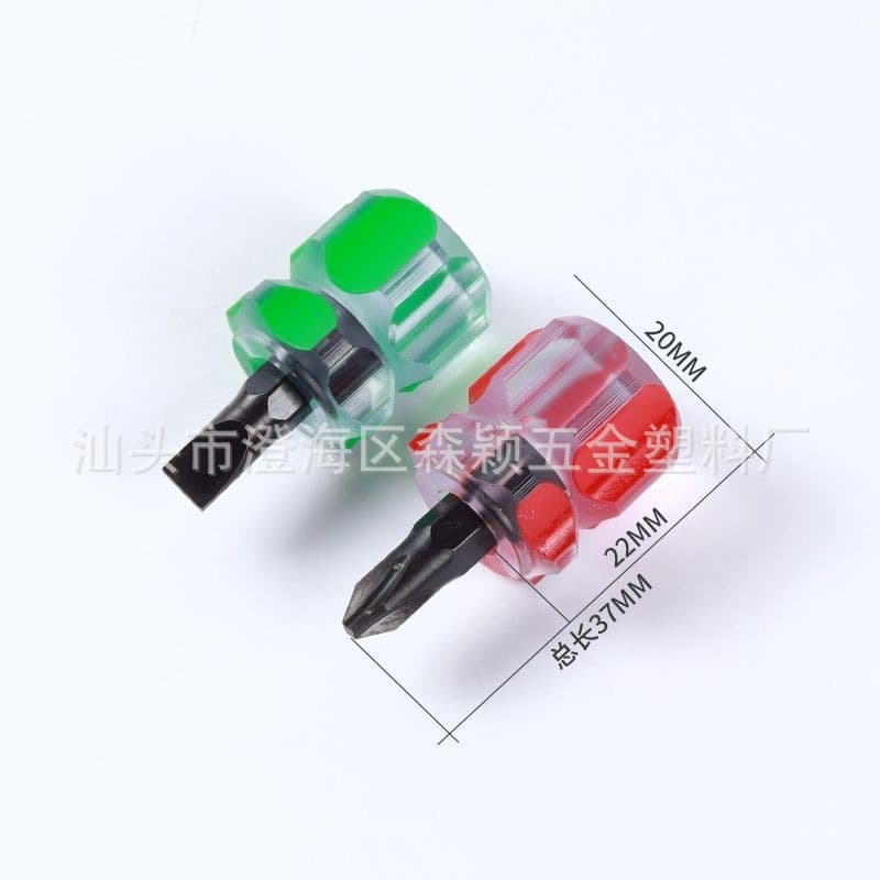 Turnip Head Dual-Use Screwdriver, Phillips and Slotted Screwdriver, Car Fender Small Short Handle Mini Screwdriver