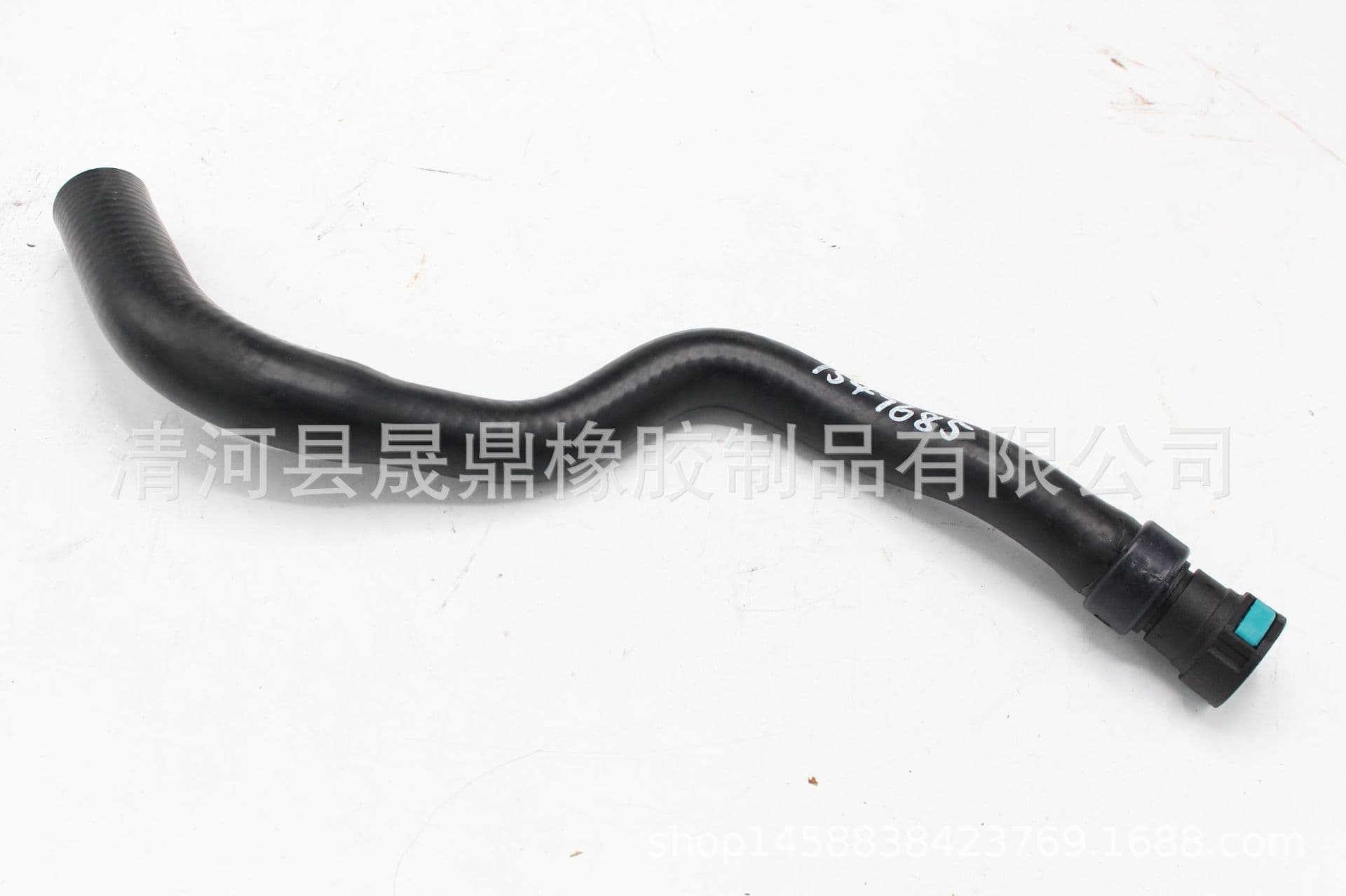 Fits Ford Focus Fiesta coolant pipe 2S6H18K579AB 1146199
