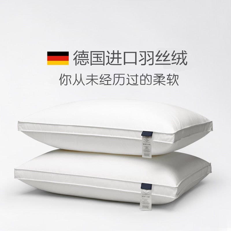 Pure Cotton Feather Down Pillow, Solid Cotton Single-Side 3D Fabric Pillow Core, Neck Support Pillow Core Wholesale, Anti-Mite Cervical Quilted