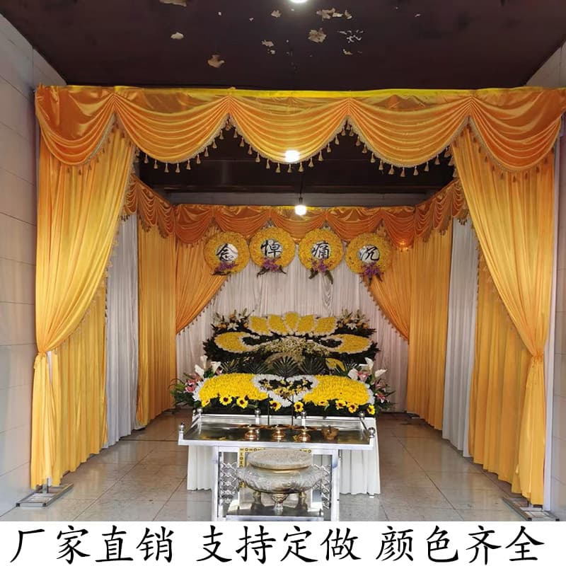 White Funeral Hall Mourning Curtain Setup, Funeral Tent Background Wall, Crematorium Filial Hall Cloth Drape Door Curtain, Polyester Curtain