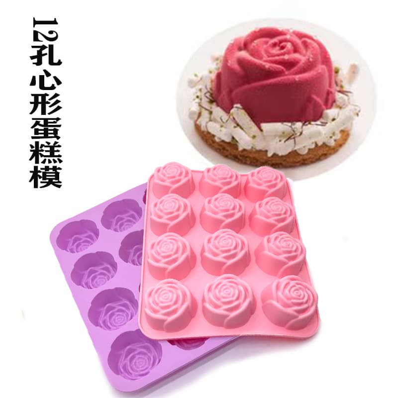 Silicone Rose Flower Cake Mold Flower-Shaped Fondant Chocolate Mold Birthday Cake DIY Mold Handmade Soap Baking Mold