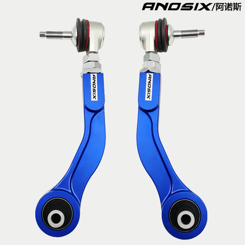 33322347990 33322347991 Suitable for BMW Adjustable Rear Swing Arm Camber Adjustment Arm Toe Angle