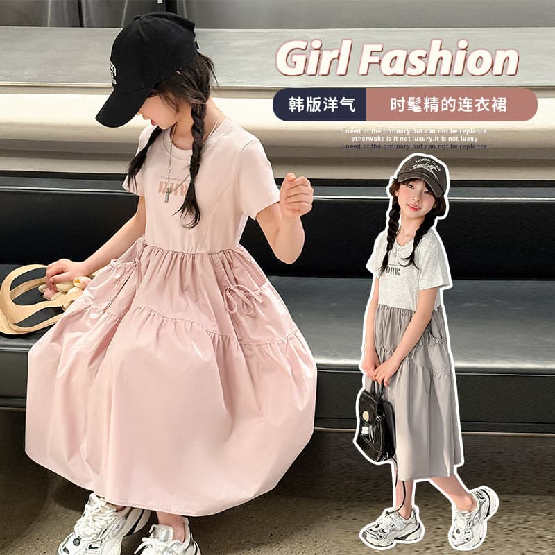 2025 New Style Princess Dress for Girls, Sweet Mid-Length Birthday Dress for 6-12 Year Old Girls