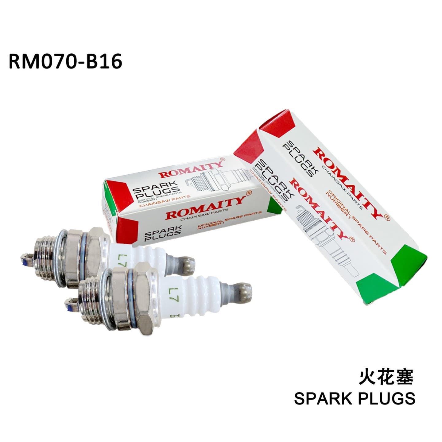 Spark plugs (universal for chainsaws) - Universal for gasoline logging saws 070 gasoline saw parts -