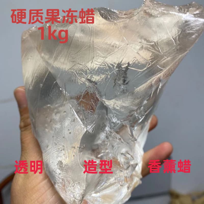 Squeeze Fun Jelly Wax Material, Hard Jelly Wax Colorful Handmade DIY Jelly Wax, Shaping Jelly Wax 1kg