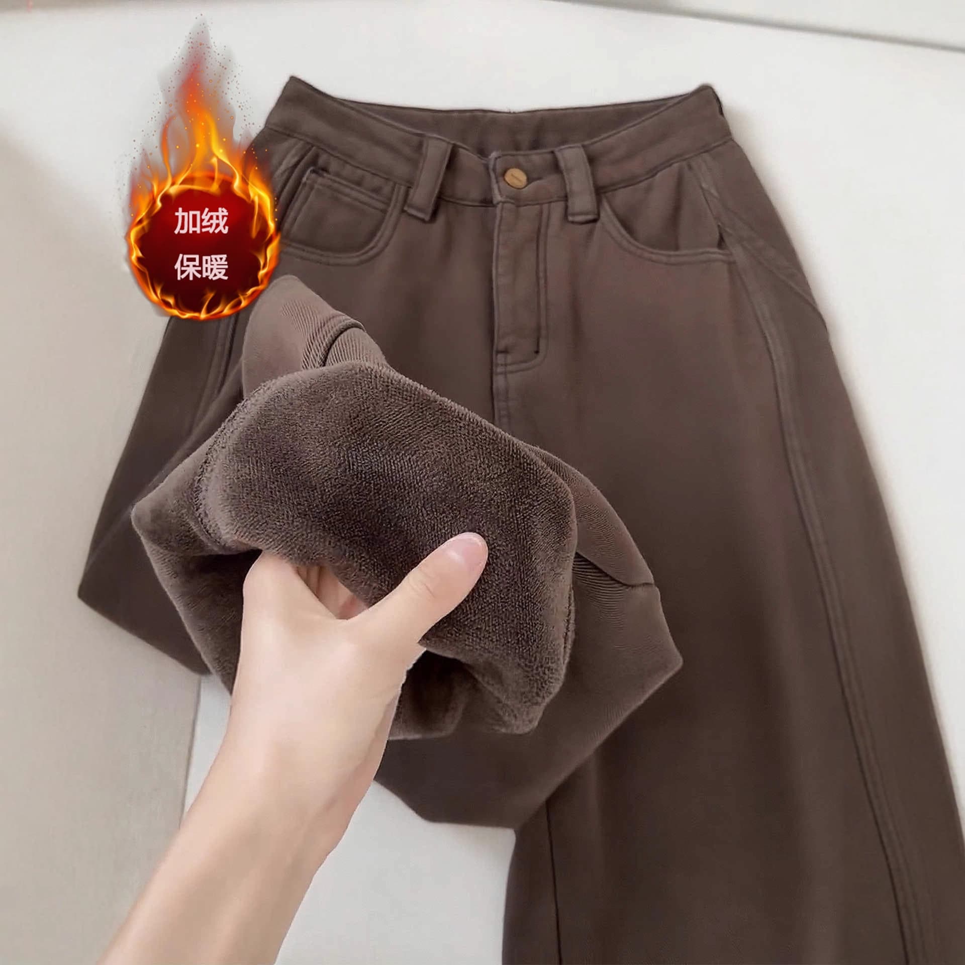 Coffee Wide Leg Jeans for Women Fall Winter New Design High Waist Loose Slimming Versatile Straight Leg Floor-Length Pants