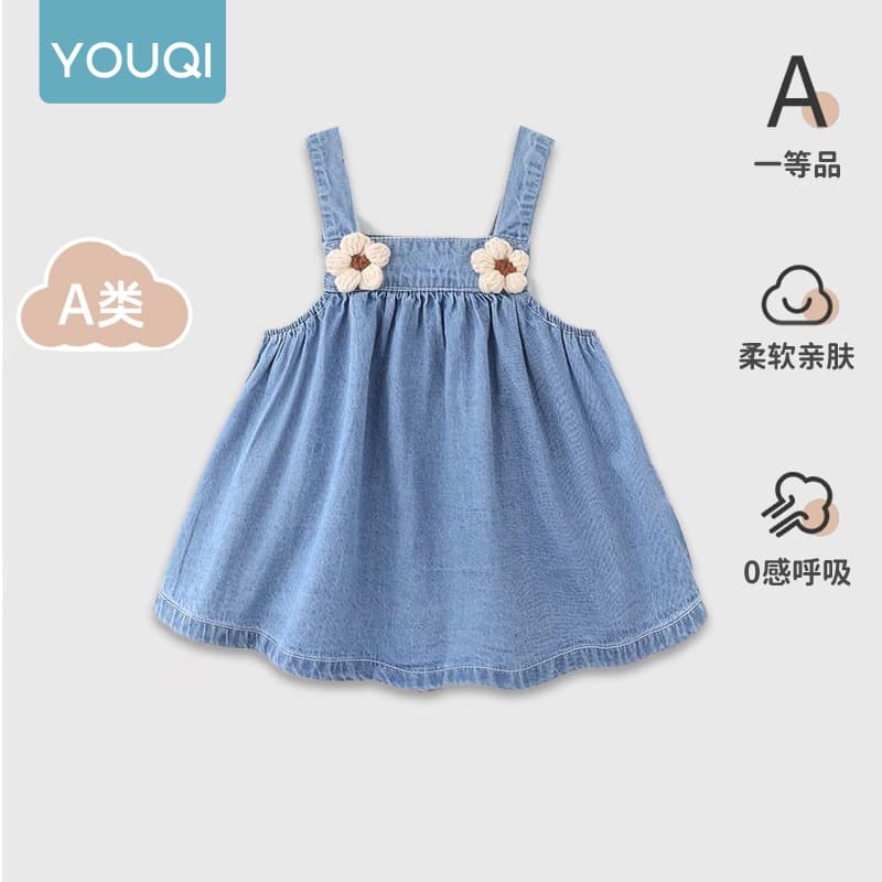 Youqi summer thin princess dress baby girl dress baby skirt stunning baby baby suspender denim skirt