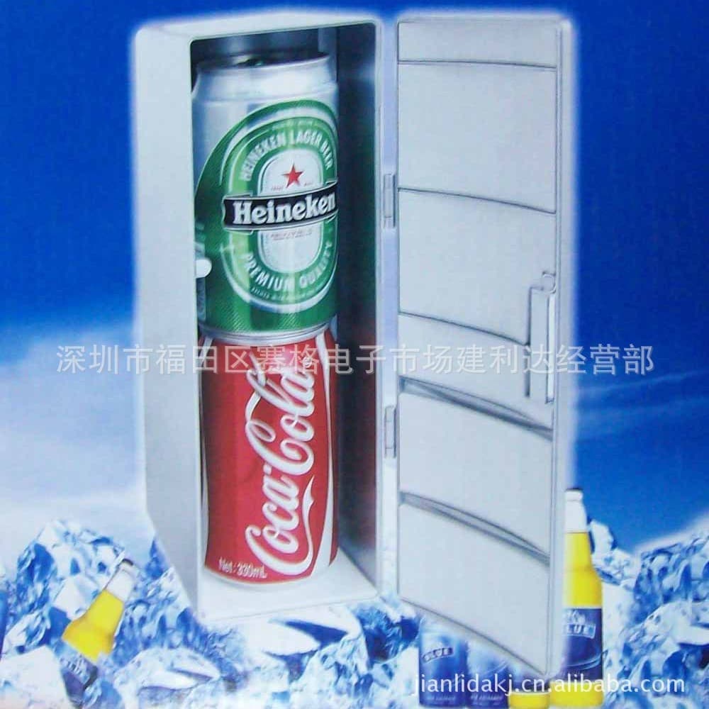 New model, dual-function USB mini-fridge, medium-sized refrigerator, mini USB refrigerator, cooling/heating.