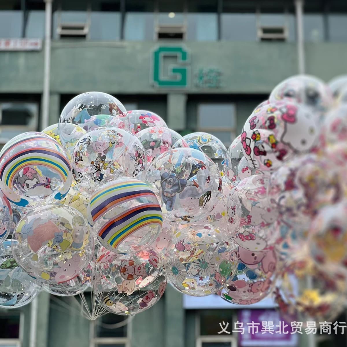 24-inch Flying Octopus Helium Floating Printed Ball Ball Children's Cartoon Placement Printed Balloon Wholesale