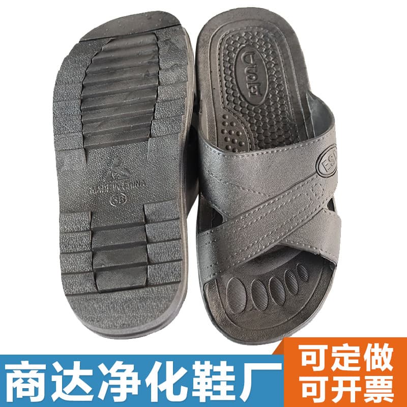 PVC Anti-Static Slippers ESD Dust-Free Shoes with Toe Protection SPU Six-Hole Four-Hole Cross Blue Black White Work Shoes