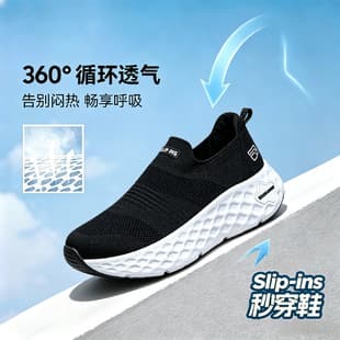 Export Slip-On Cloth Shoes Men's New Casual Shoes Breathable Mesh Shoes Knitted Old Beijing Cloth Shoes Dad Shoes
