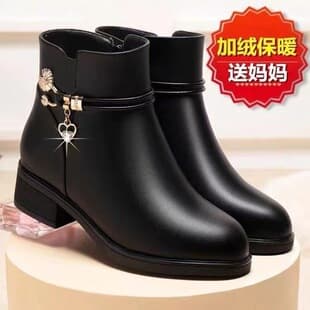 Cross-Border Trade Mother Shoes, Women's Cotton Shoes Winter Fleece-Lined Short Boots, Chunky Heel Flat Bottom, Middle-Aged Cotton Leather Shoes, Anti-Slip Cotton Boots