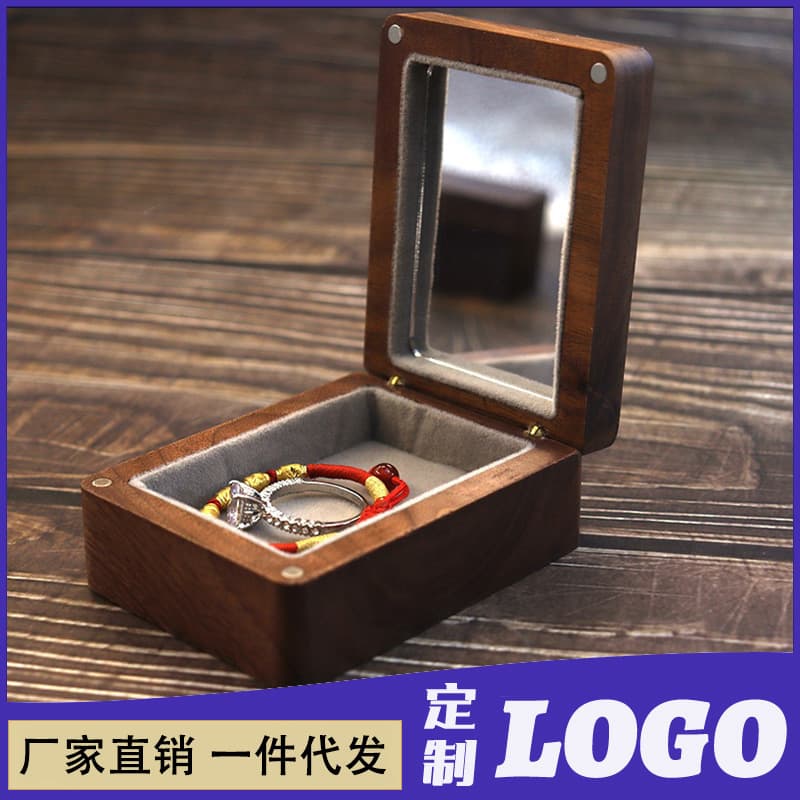 Rectangular Mirror Jewelry Storage Box for Bracelets and Necklaces, Wooden Velvet Black Walnut Jewelry Box with Magnetic Closure