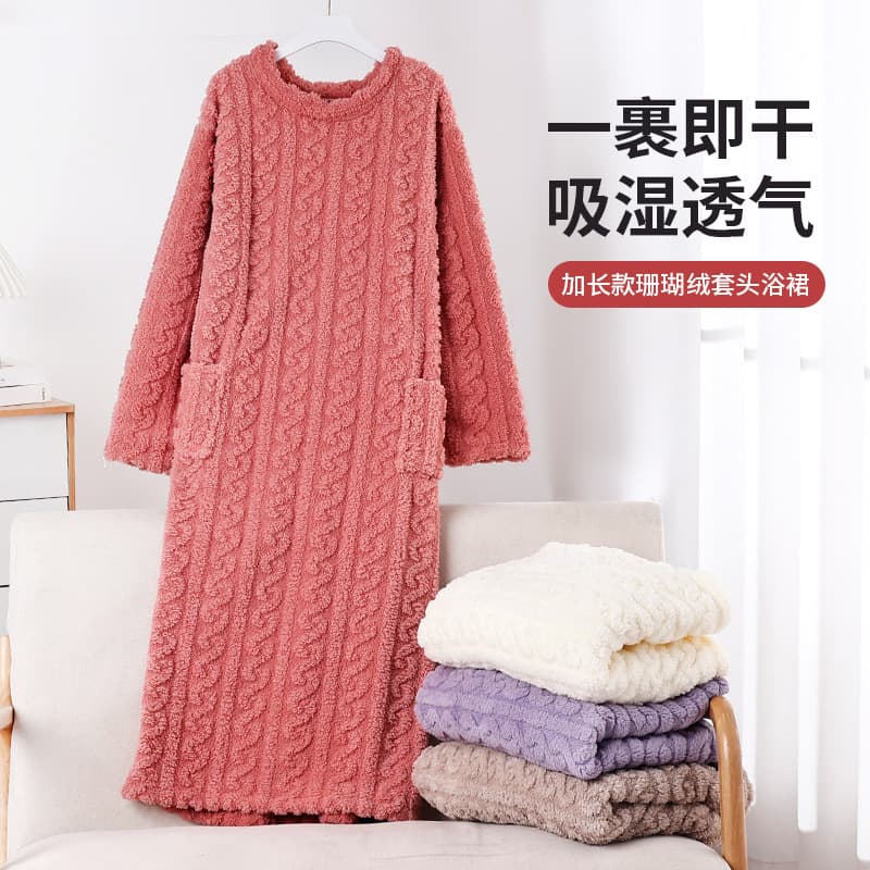 Nightgown New Autumn and Winter Coral Fleece Long Women's Plus Size Pajamas Warm Long Sleeve Thickened Home Clothes Full Body