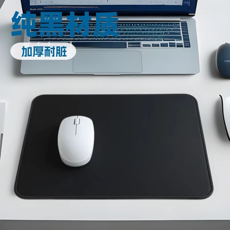 Manufacturer's Ready-Made Extra Large Thickened Edge-Locking Advertising Mouse Pad Rubber Black Mouse Pad Blank Large Mouse Pad