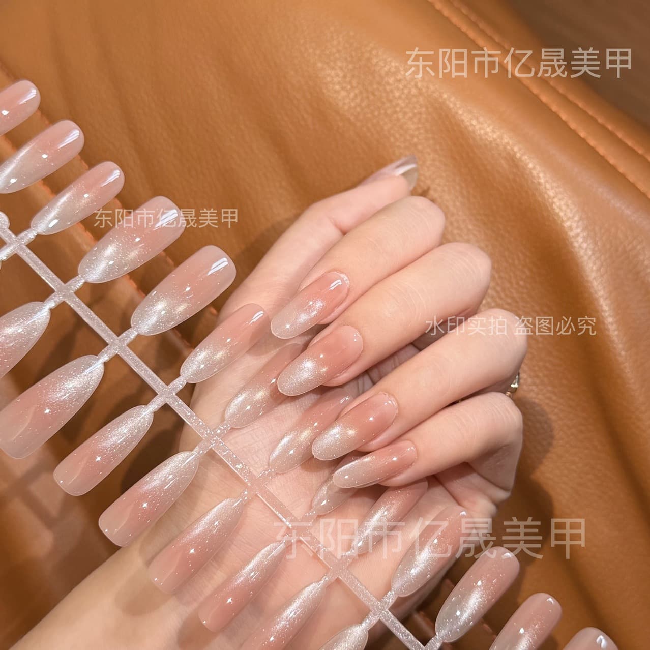 [Peach Crushed Ice] Blush Fingertip Cat Eye Handmade Gel Polish Spray Pre-made Nail Tips Sealed Finish Manicure