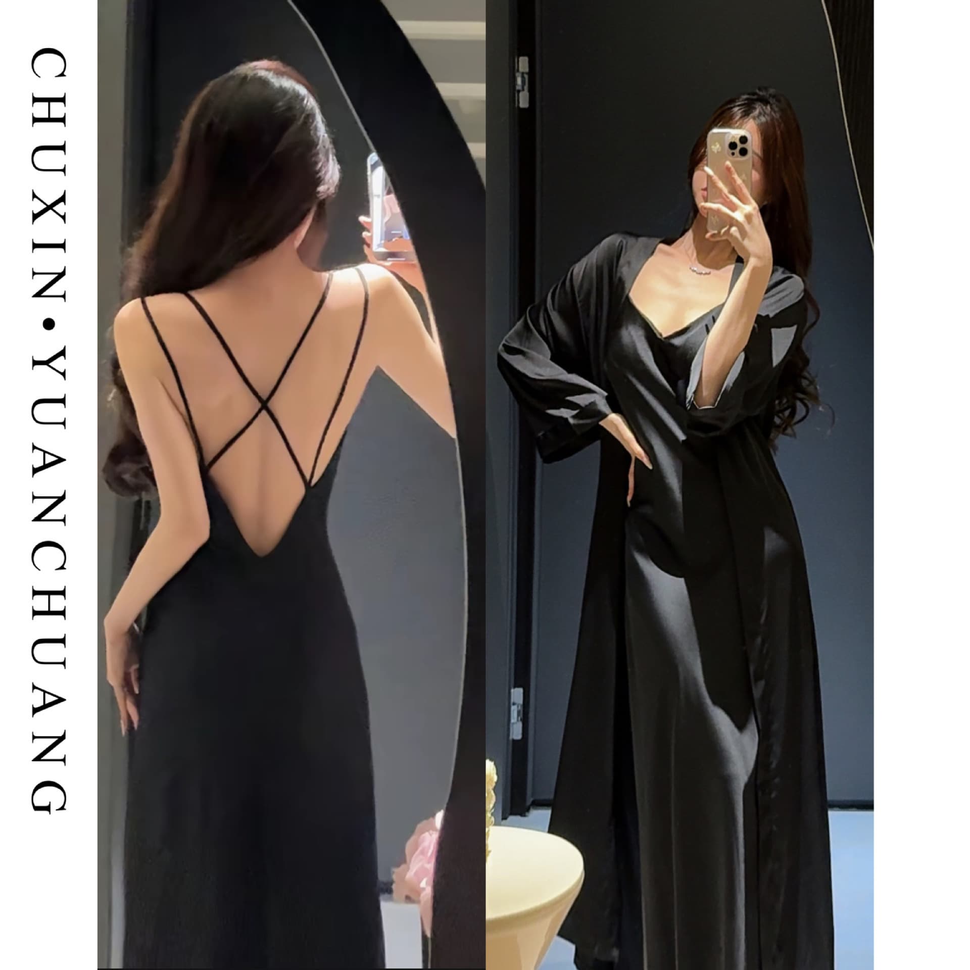 Ice silk pajamas for women in spring and autumn thin long skirts and robes two-piece summer sexy v-neck long suspender home clothes
