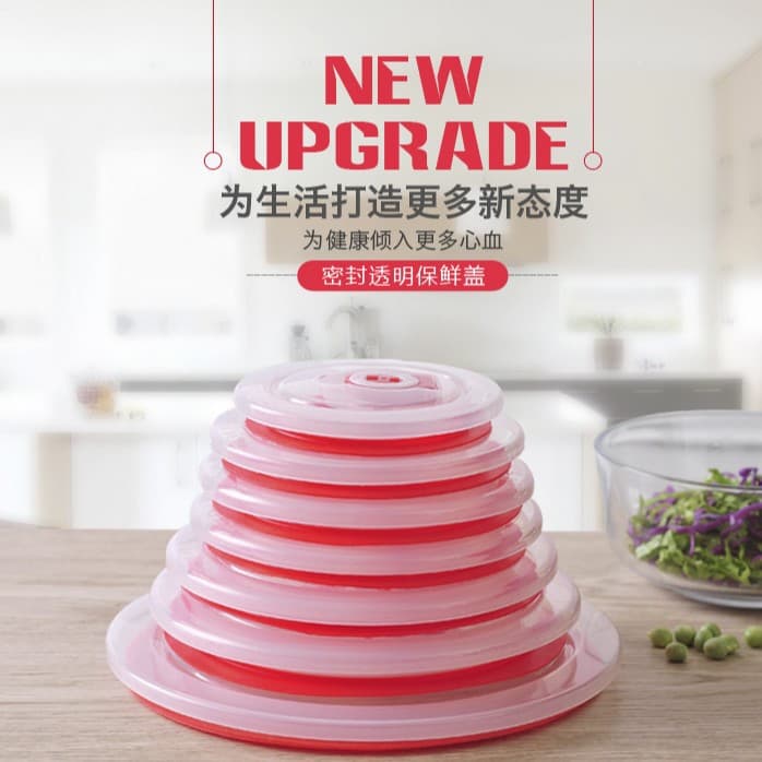 PP Sealed Fresh-Keeping Lid, Transparent Plastic Instant Noodle Bowl Dust Cover, Microwave Cover, Glass Bowl Silicone
