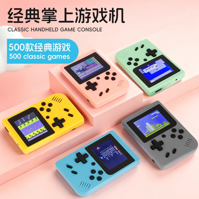 500-in-1 Retro Handheld Game Console for Kids, Single/Dual Player, SUP Game Console, Nostalgic for Post-80s and Elementary School Students, Cross-Border