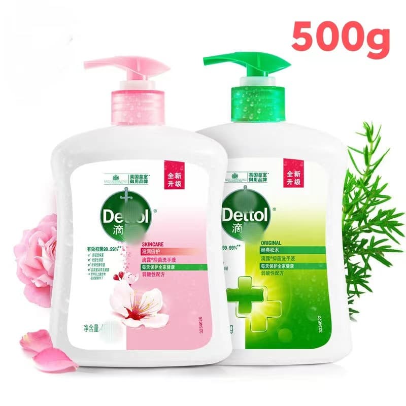 Dettol Hand Wash 500g Classic Pine Moisturizing Antibacterial Protection, Hotel School Group Purchase Hand Soap Wholesale