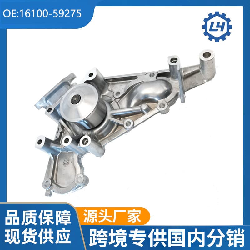 Factory wholesale high-quality Toyota car water pumps 16100-59275 UCF20.UCF30.UZJ100