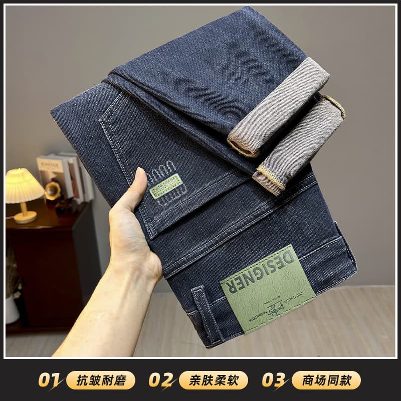 2025 Summer Straight Leg Jeans for Men, New Tang Men's Pants, Thin Straight Style New Pants