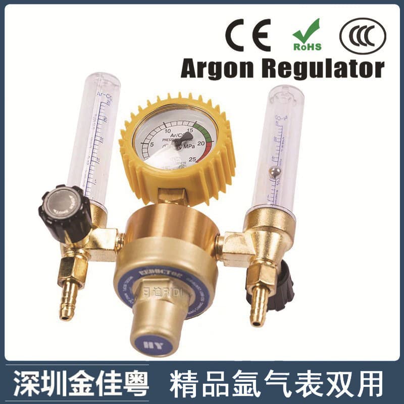 Cross-Border Dual-Use Argon Gas Regulator Gas Pressure Reducing Valve Cylinder Pressure Reducer Dual-Tube Argon Gauge TIG Welding Gas Meter