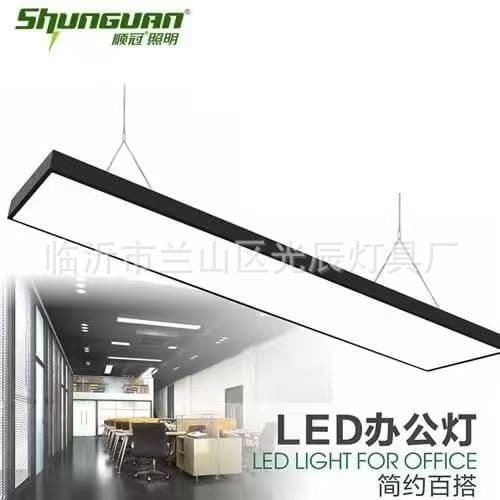 Shunguan LED strip light, ceiling office light, shopping mall, supermarket, gym hanging line light, aluminum square light, ceiling square light