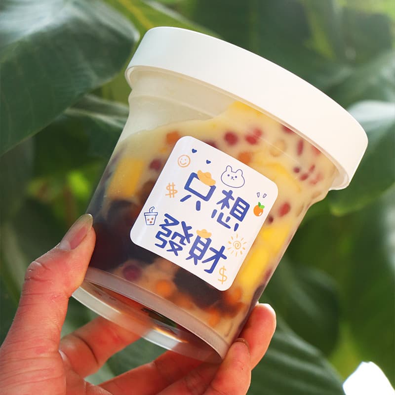 Specialized Grass Jelly Cups, Disposable Screw-On Lid for Milk Tea Desserts, Fruit Mix, Baked Pear Cup, Takeaway Box, Pudding Cup Container