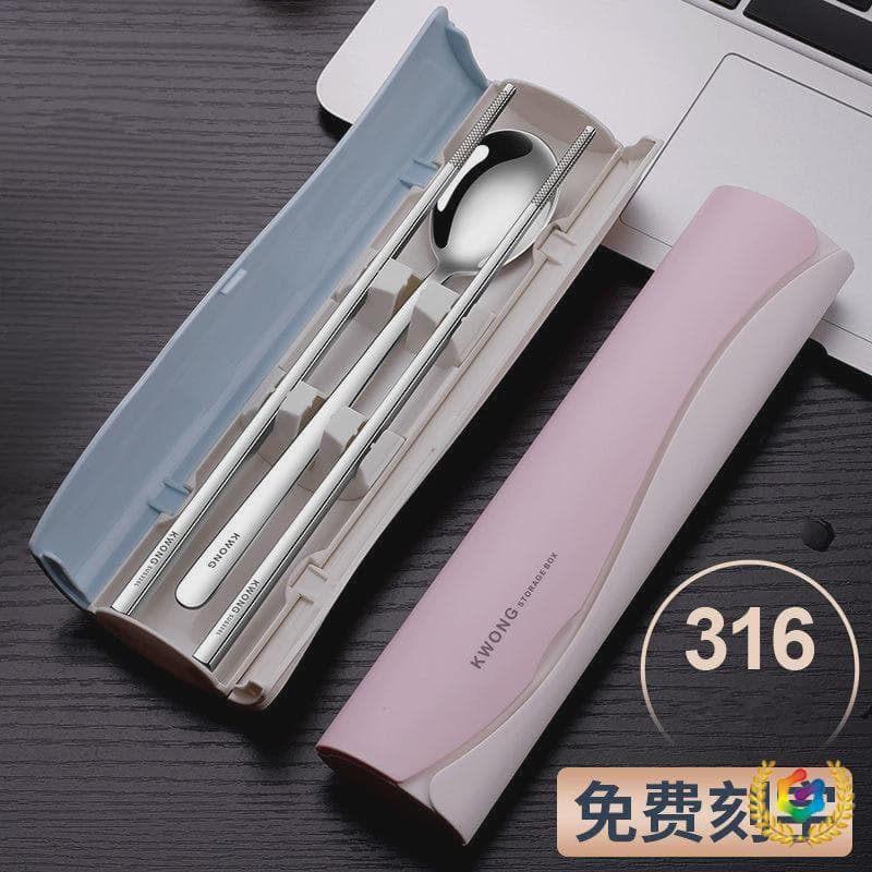 ✅ Middle/High School Student Utensil Set: Portable Spoon, Chopsticks, Fork Trio for Individual Use