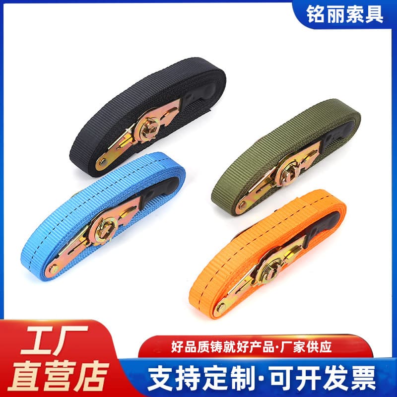 Cargo Hookless Lashing Straps Tensioner Fastening Belt Tightening Belt Binder Fixation Strap Car Truck Rope Tightener