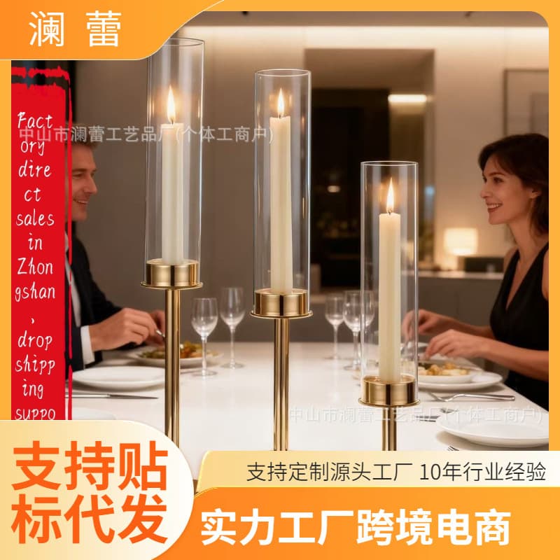 Cross-Border Amazon Glass Candle Holder Metal Wedding Table Hotel Decoration Electroplated Window Display Christmas