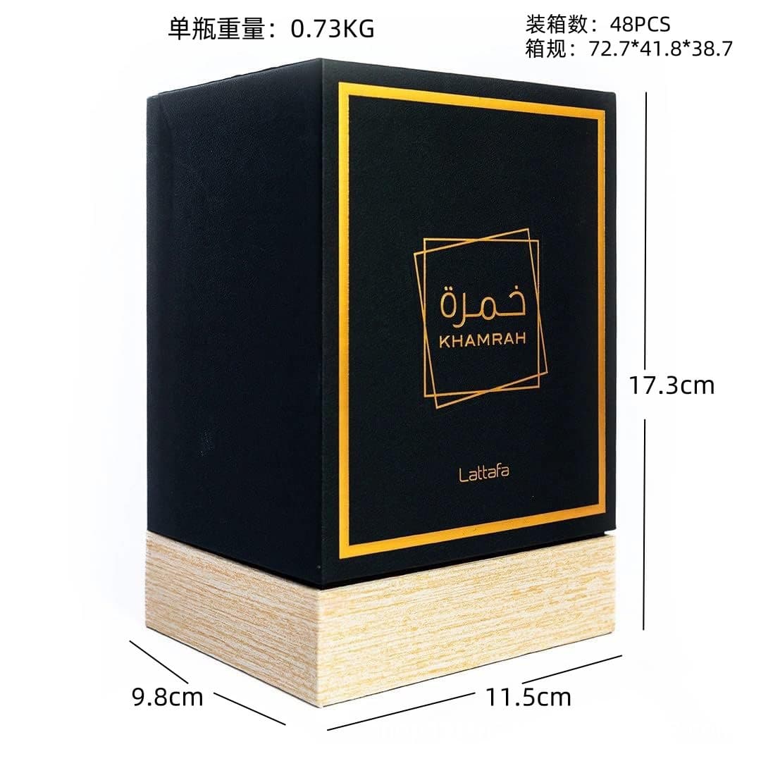 Cross-border bestseller Lattafa perfumes Middle Eastern Arabian unisex luxury gift box Dubai Middle East