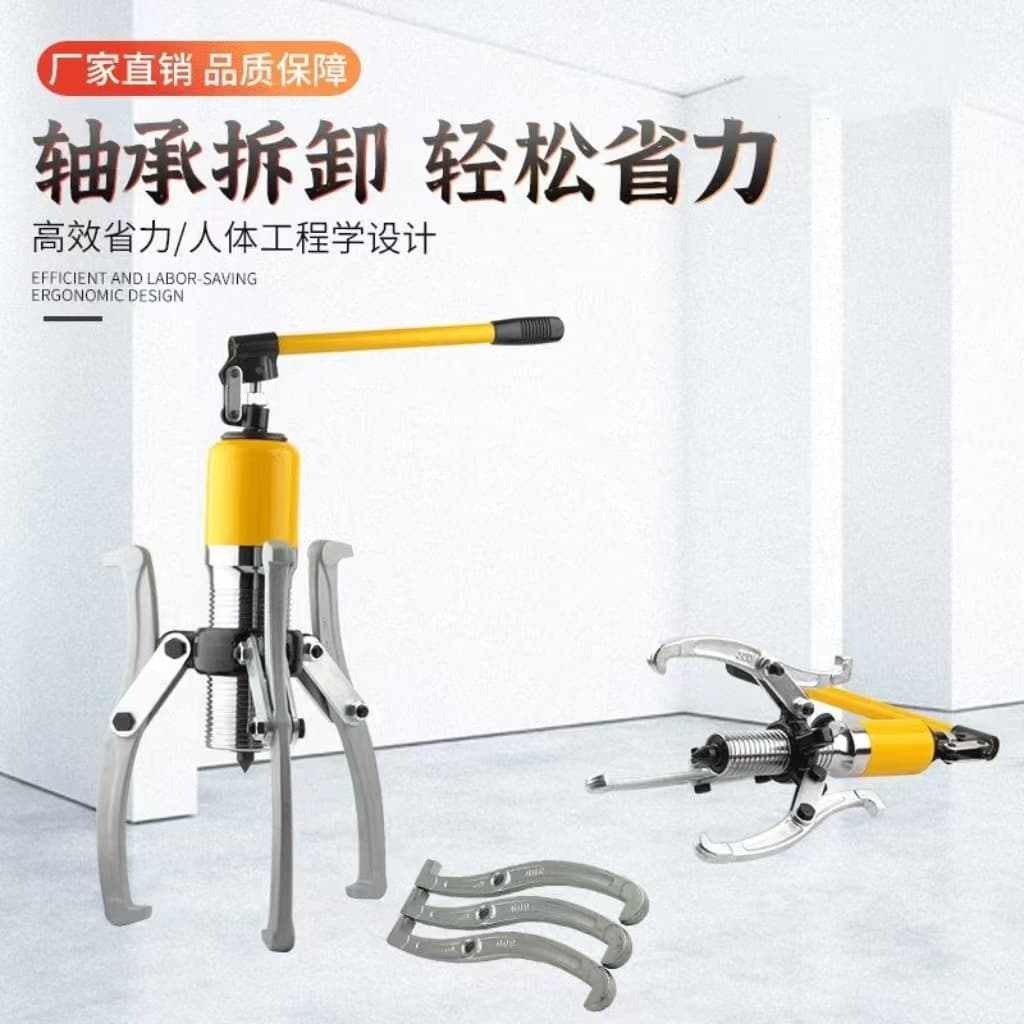 Integral Hydraulic Puller Three-Claw Two-Claw Puller Bearing Removal Special Tool 5 Ton 10 Ton 20T Horizontal Puller