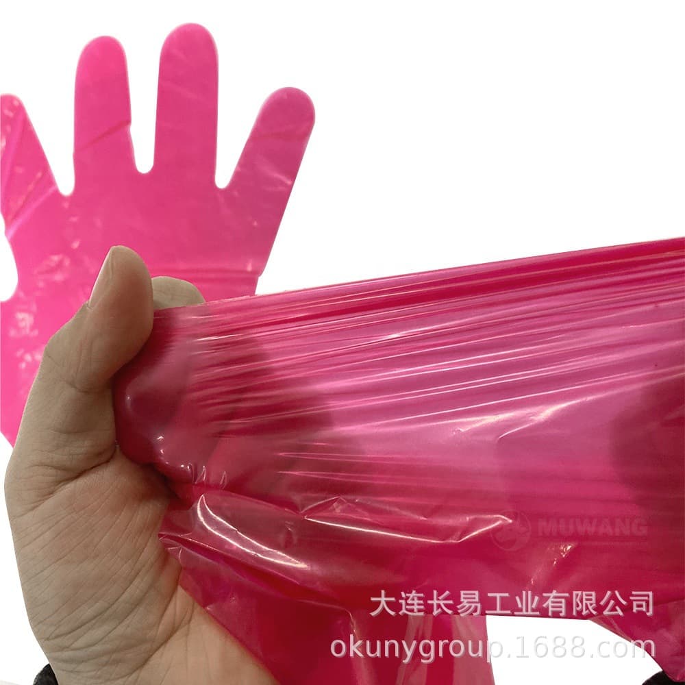 Disposable long-arm gloves thickened veterinary midwifery breeding pig cattle sheep insemination breeding veterinary delivery gloves C