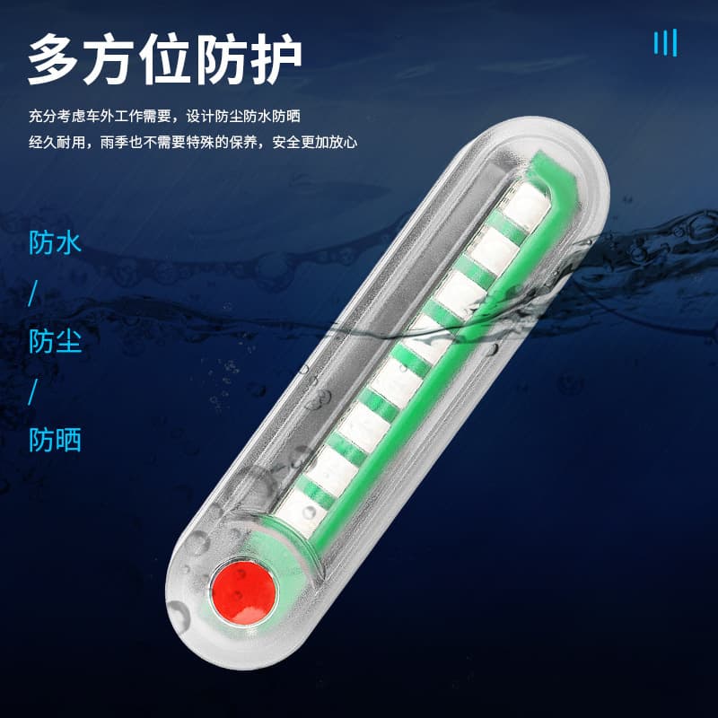 Solar Powered Car Motorcycle Truck Electric Vehicle Side Warning Lights Flashing LEDs Anti-Collision Tail Lights Universal Fit