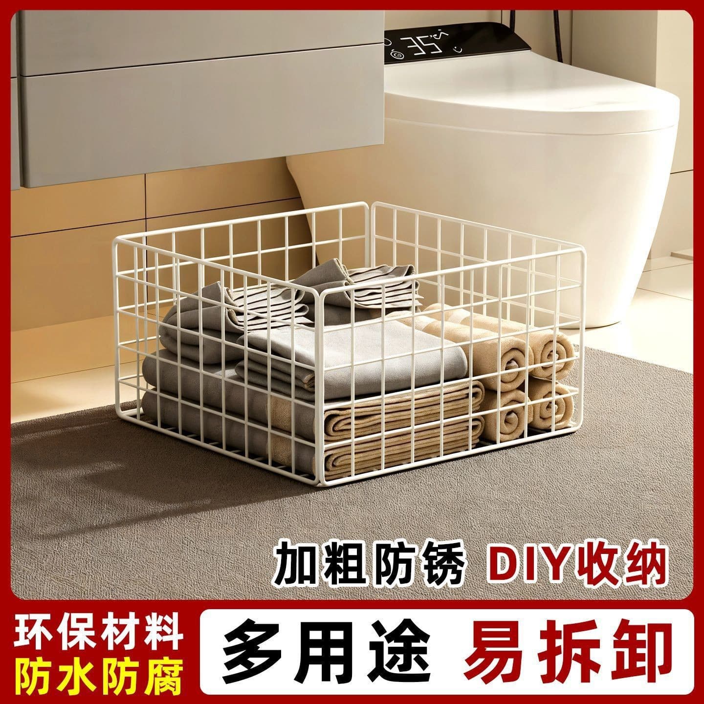 Wire Grid Display Rack Iron Mesh Panel Photo Wall Shelf Hanging Basket Kindergarten Artwork Display Grid Wall Mounted