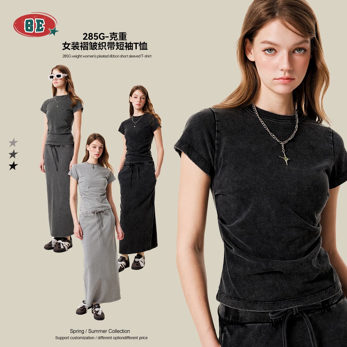 BE Women's Clothing | 2025 Summer American Streetwear Slim-Fit Waist-Cinching Round-Neck T-Shirt Y2K Hot Girl Regular-Shoulder Washed Short-Sleeve Women's