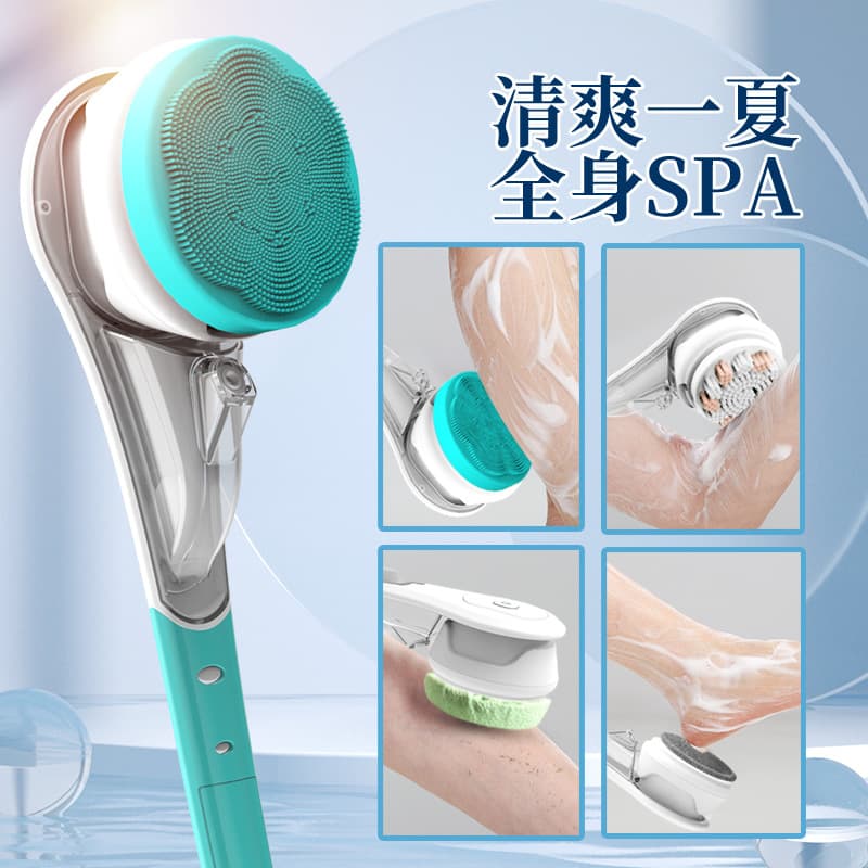 Multifunctional Electric Bath Brush Waterproof Exfoliating Brush 6-in-1 Long Handle Back Scrubber Body Wash Face Foot Cleaning Tool