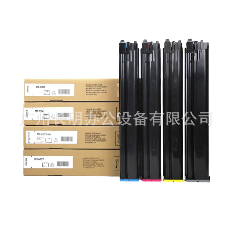 Sharp MX-60CT Toner Cartridge for C3081 3581 4081 5081 6081, MX-30/60 Toner Cartridge