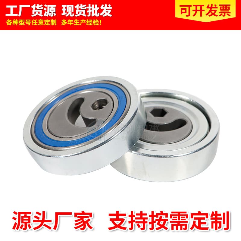 17540-66J00 Tensioner Pulley Bearing for Suzuki Vitara Jimny Bearing Manufacturer