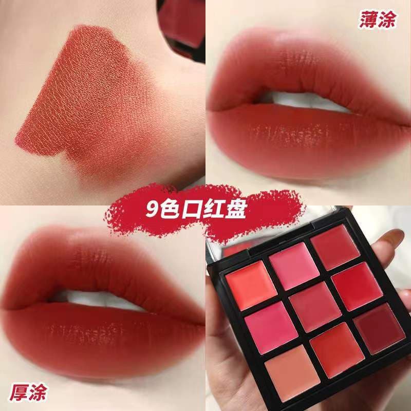 MYG Lipstick Palette Professional Lip Gloss Lip Color Set Multi-Color Palette for Makeup Artists Nine-Color Lipstick Palette