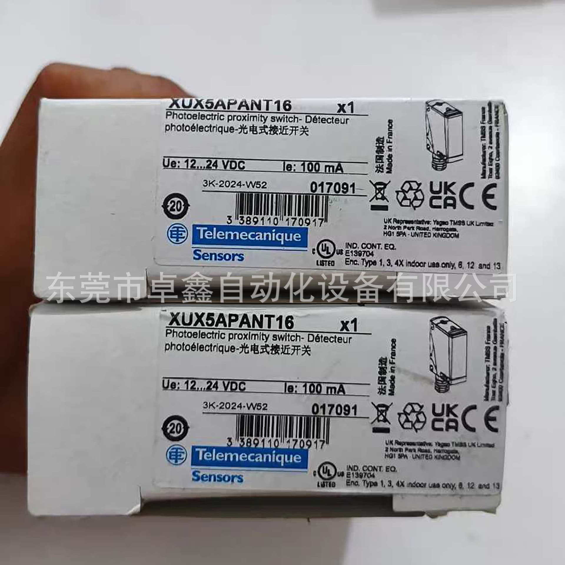 XUX5APANT16 Photoelectric Sensor Negotiable Sale