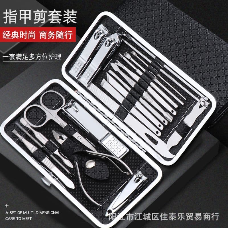 19-Piece Nail Clipper Set Full Stainless Steel Nail Scissors Kit with Cuticle Pusher, Ear Pick, and Nail File Tools