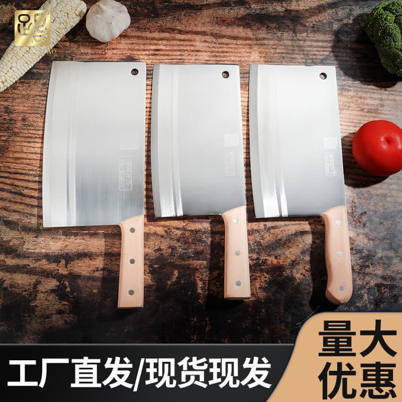Stainless Steel Chef's Knife with Wooden Handle Slicing Knife for Home Use Meat And Vegetable Cutting Knife by Street Chef