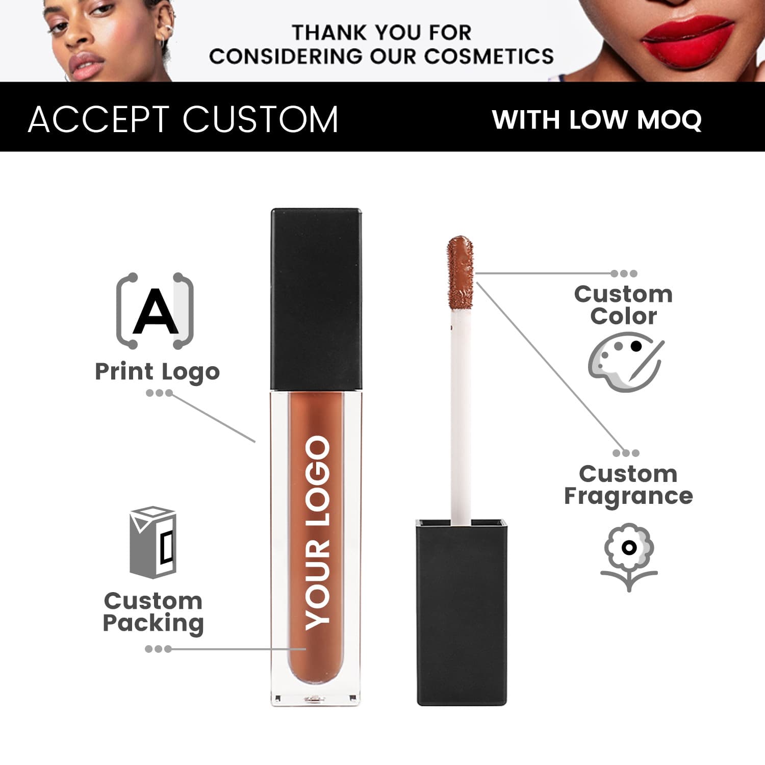 Cross-border diy lip gloss no logo spot liquid lip glaze matte velvet non-stick cup lip gloss Lip gloss