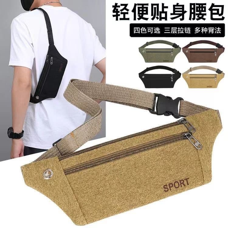 Men's Canvas Phone Waist Pack, Breathable Outdoor Sports Hiking Chest Bag, Work Site and Stall Use Men's Phone Pouch